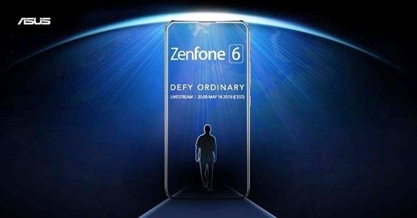 华硕ZenFone 6预热海报