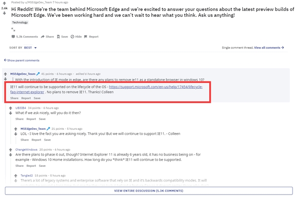 微软：没有计划从Win10中移除IE11