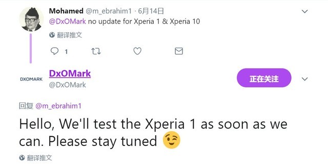 索尼Xperia 1呼声居高不下 DxOMark：敬请期待 