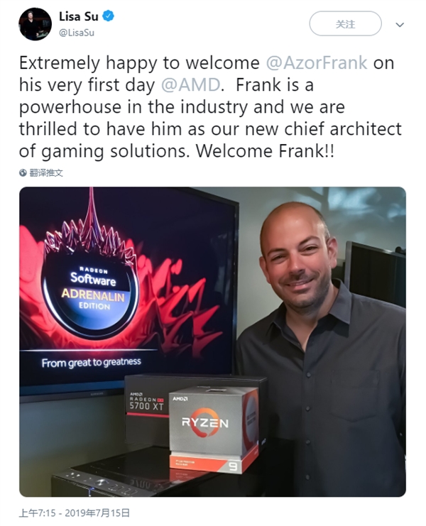 Alienware联合创始人加盟AMD任首席游戏架构师