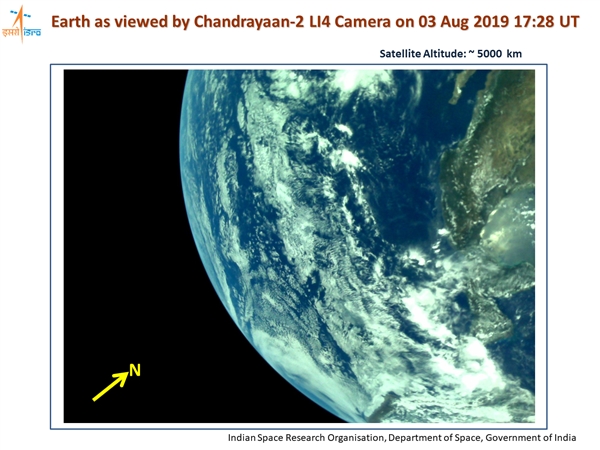 印度“月船2号”发回第一组地球照片