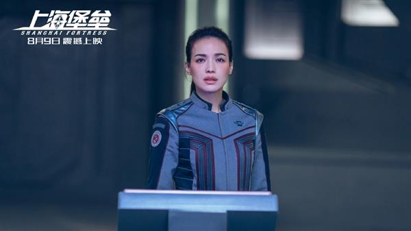 科幻电影《上海堡垒》今日上映：豆瓣评分3.9
