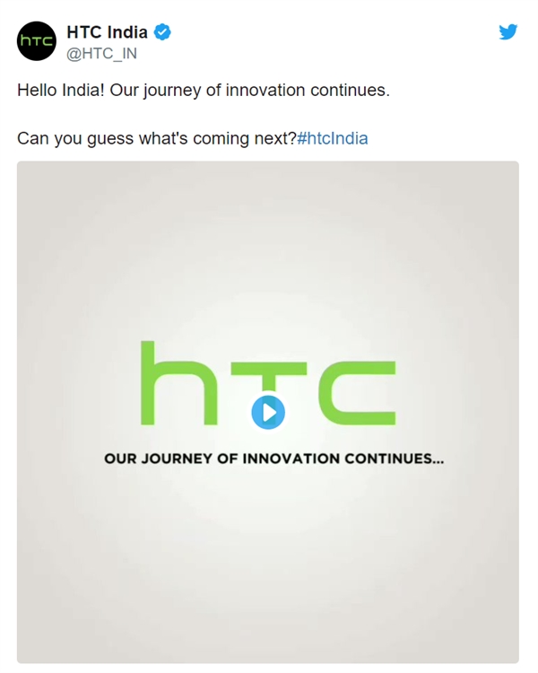 HTC重返印度市场：Wildfire新机即将发布