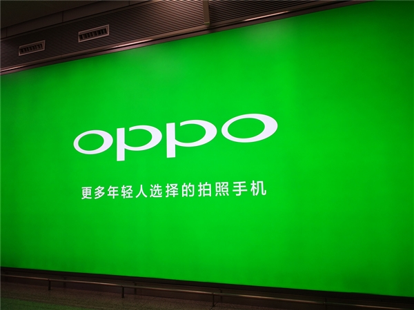 沈义人被任命为OPPO全球营销总裁：曾策划充电5分钟通话2小时