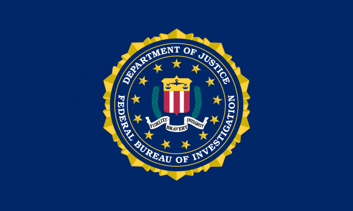 美法院裁决FBI因滥用NSA监控数据侵犯美国公民隐私