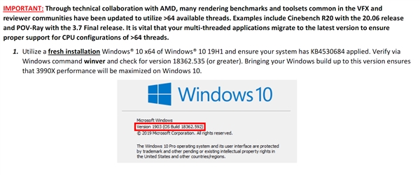 微软一个小补丁 AMD 64核心128线程撕裂者3990X满血释放