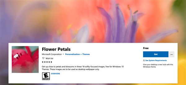 Windows 10全新免费主题上线：18张壁纸 仅2.16MB