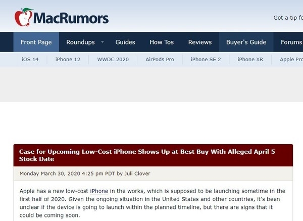 iPhone 9上架苹果官网、2999起？4月1号愚人节“惊喜”