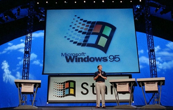Windows 95发布25周年！首次引入开始菜单、任务栏