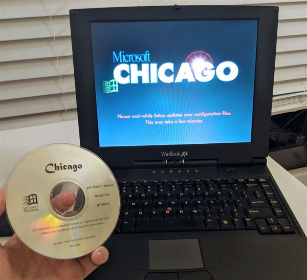Windows 95发布25周年！首次引入开始菜单、任务栏