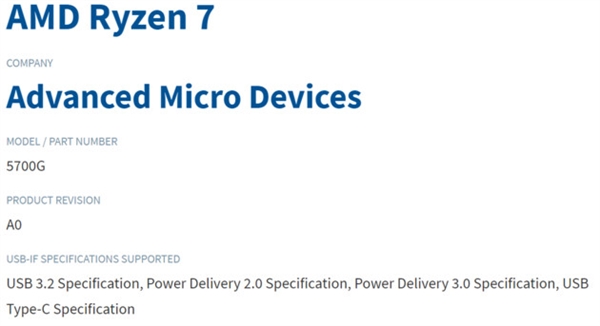 8核Zen3架构 锐龙7 5700G现身：这次终于有零售版了