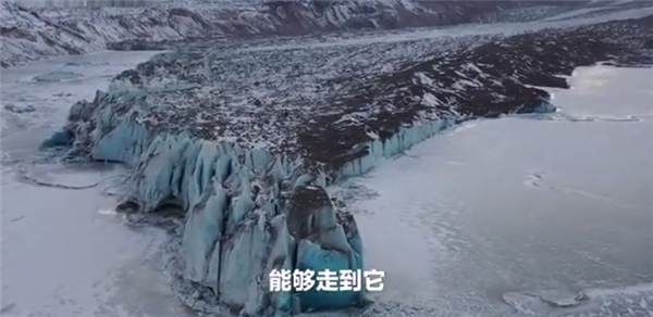 男子西藏发现蓝色古冰川 堪称“蓝色星球”：专家释疑为何是蓝色