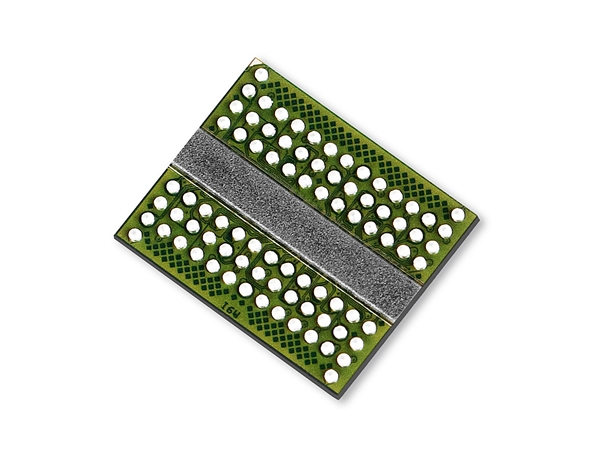 冲击1GHz！朗科宣布研发超高频DDR5内存