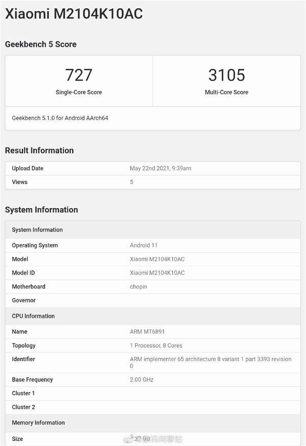 捅破中端机性能天花板！Redmi Note 10系列曝光：搭载天玑1100