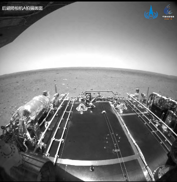 实拍！“祝融号”火星车驶离着陆平台影像