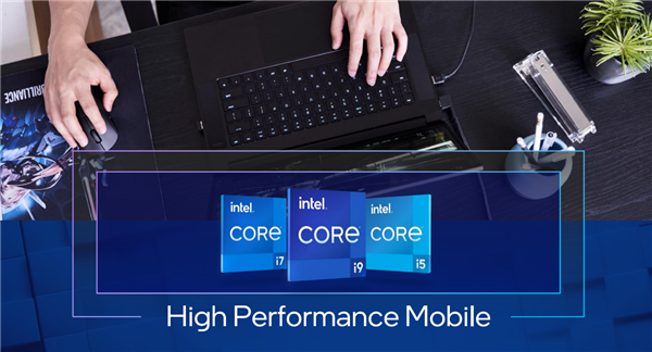 Intel酷睿H45强力硬件加速：30%转码效率优势胜过5900HX