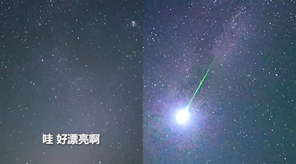 中国空间站邂逅英仙座流星雨：梦幻一幕令人印象深刻