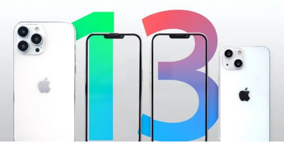 iPhone 13系列新品展望：搭载A15芯片 性能又要甩开安卓阵营