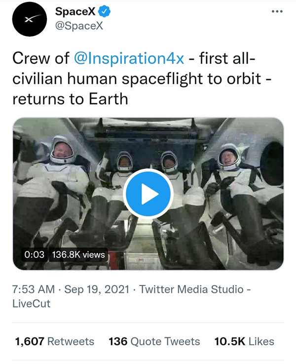 SpaceX“全平民太空旅行团”回地球！全程无专业宇航员陪护