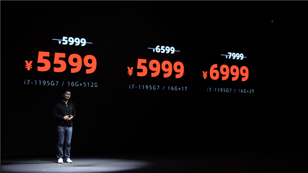 OnexPlayer壹号掌机mini版正式发布：7寸屏+11代酷睿 售价5999元起