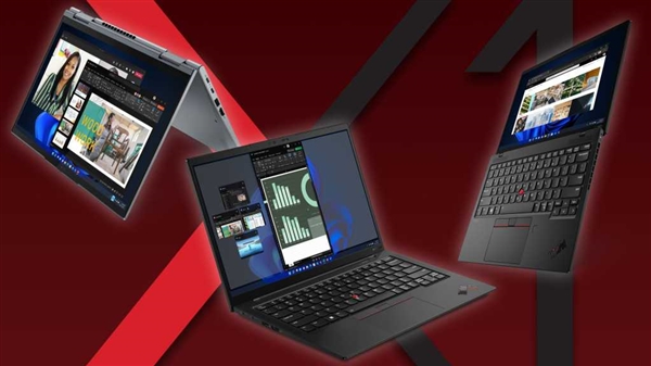 12代酷睿+Win11！2022款ThinkPad X1发布：轻至970g、配4K OLED屏