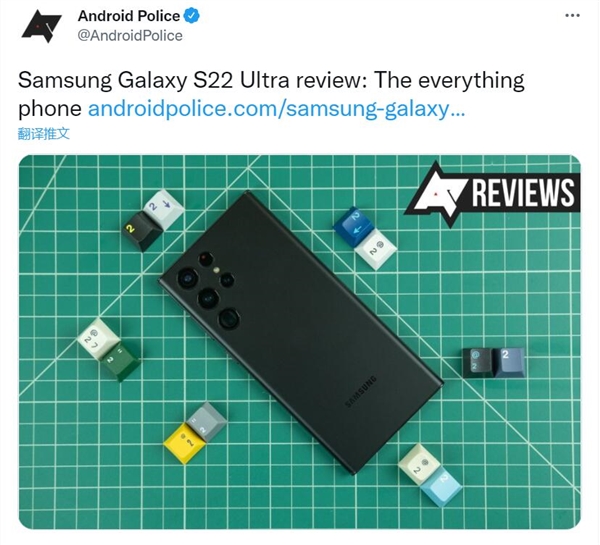 媲美iPhone！老外评价三星S22 Ultra：万能手机 就是贵