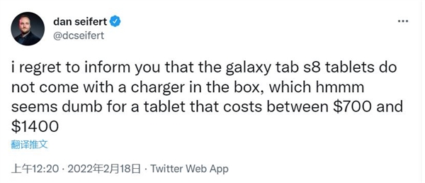 8900元！安卓最强平板三星Tab S8系列没有充电器：苹果iPad却有
