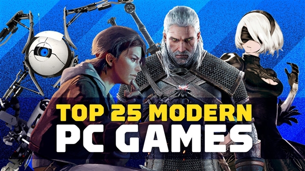 现代最佳PC游戏TOP25出炉：《GTA5》仅排第6