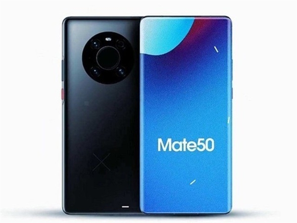 华为Mate 50确定用骁龙8 Gen1芯片：7月发布！