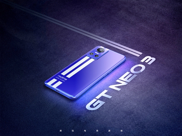唯一一款不到2000元的天玑8100手机来了！realme GT Neo3新版本周预售