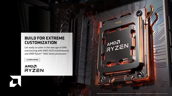 5nm Zen 4锐龙绝配！微星发布AMD X670系列新主板：DIY装机质变升级