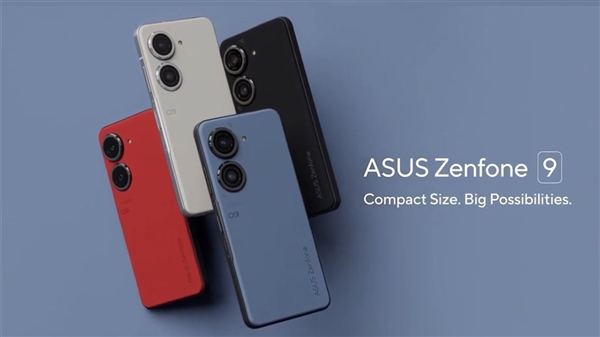 尺寸比小米12S更小 华硕Zenfone 9来了：支持IP68、有3.5mm耳机孔