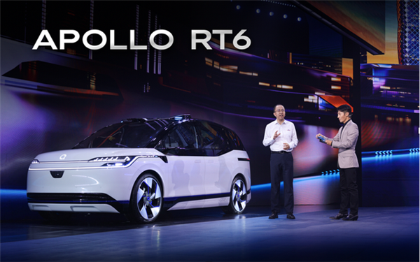 百度量产无人车Apollo RT6登场：驾驶技术相当于20年驾龄老司机