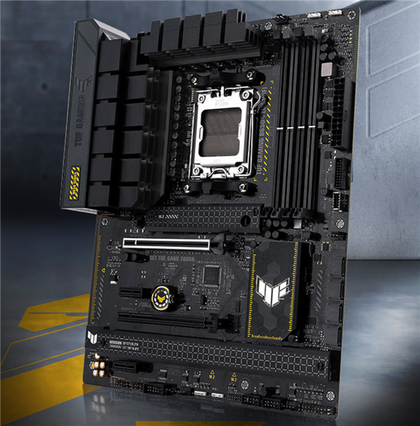 AMD建议价无人遵守 B650主板也涨价了：千元内绝迹