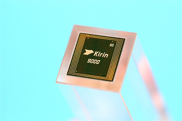 华为麒麟9000S首测对比麒麟9000：CPU超级惊喜！GPU加油