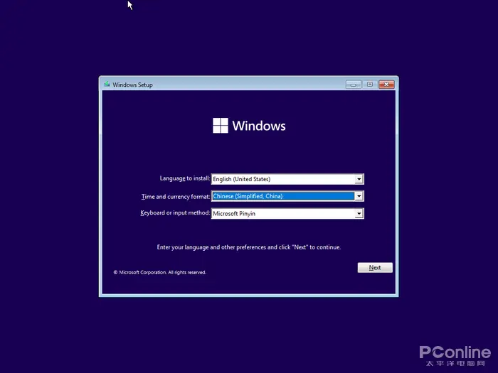 这就是下一代Windows系统！Windows 11抢先体验