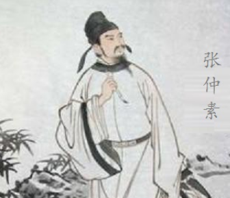唐朝诗人张仲素是男是女？有哪些与之相关的事迹？