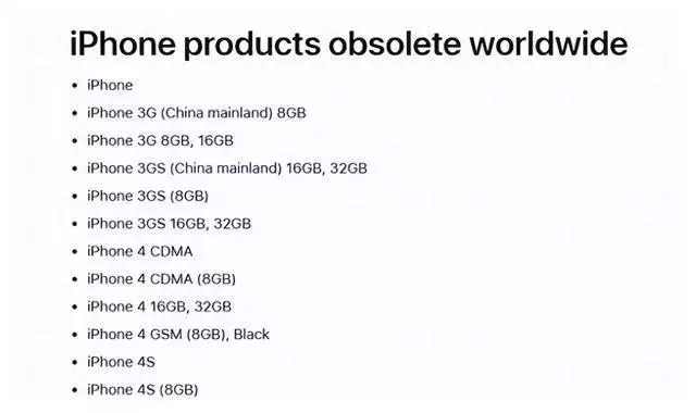 iPhone6系列遭到淘汰，中国用户购买量最多，苹果辉煌时代结束？“最美丈母娘火了，女婿表示也很无奈”，哈哈这丈母娘也太年轻了