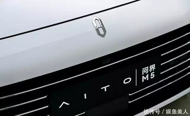 销量断崖式下跌！失去华为光环加持的问界，被打回原形？金正恩大笑握紧拳头，10天后400吨大飞机现身朝鲜，泽连斯基喊停