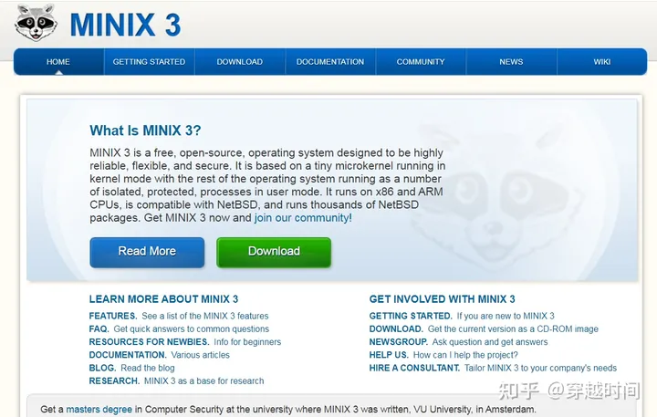 穿越时间·这是所有Linux操作系统的鼻祖—MINIX操作系统