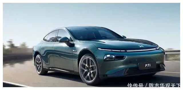 3月新能源品牌销量！小鹏未破万，问界超三万，理想卖了两万多台有种“整容”叫王源撩起刘海，秒变霸道总裁，小汤圆：心脏受到暴击