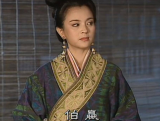 楚平王为什么强娶儿媳伯嬴？她是什么身份？