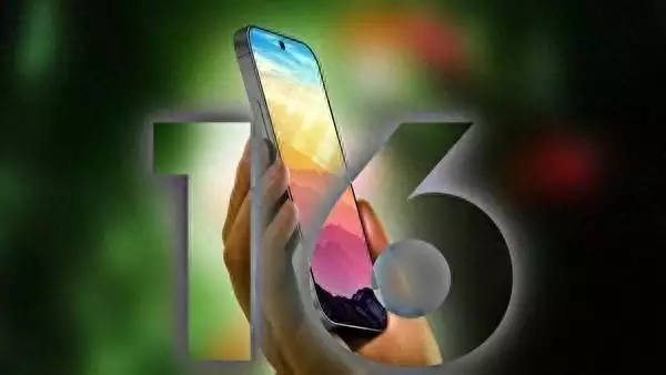 16th开发者选项在哪里（曝iPhone 16 Pro系列将迎来30项升级 钱包要顶不住了31岁在春晚一炮而红，观众都以为他隐退了，其实已经去世10年了）
