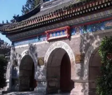 白虎观会议名词解释（什么是白虎观会议？发生在哪个时期？）