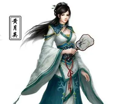 黄月英漂亮吗?（关于黄月英的相貌并没有明确记载 她到底是美女还是丑女）