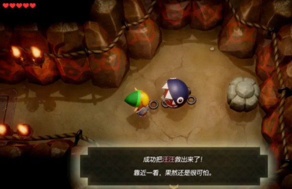 塞尔达传说织梦岛壶洞窟boss（塞尔达传说织梦岛壶洞窟攻略）