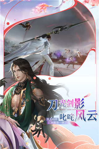 完美修真飞升攻略（完美修真弟子功法攻略）