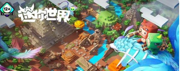 迷你世界怎样召唤羽蛇神第二（迷你世界召唤羽蛇神攻略）