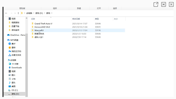 魔兽争霸3战役地图推荐（魔兽争霸3战役文件查看方法）