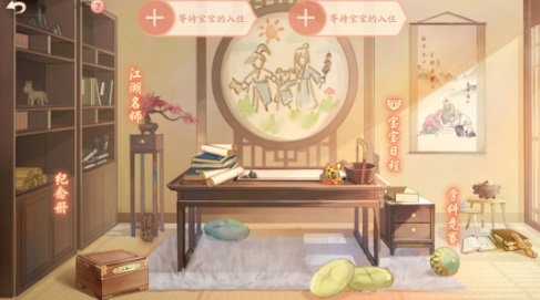 新笑傲江湖哪个宠物值得培养（新笑傲江湖宝宝日程玩法攻略）